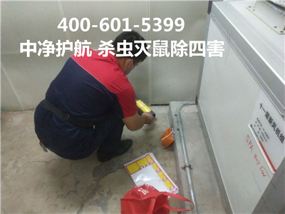 丰台小屯路专业灭四害公司400-030-9251维诺康上门灭蚊蝇灭蚂蚁白蚁