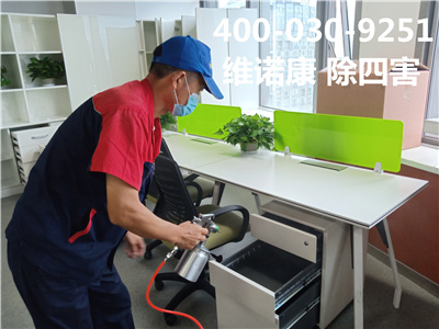 东城东花市附近的灭蟑螂公司400-030-9251维诺康美食餐饮酒店除鼠灭蟑