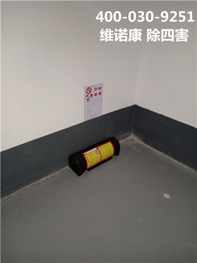 东城崇文门专业灭鼠公司400-030-9251维诺康北京各区域灭鼠灭蟑螂