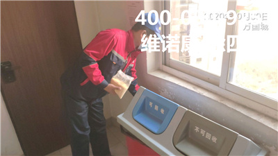 密云城区虫控公司400-030-9251维诺康北京各区域专业灭蟑螂