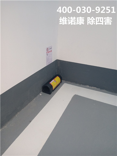 门头沟军庄家庭超市商场上门抓老鼠公司电话多少400-030-9251维诺康除四害