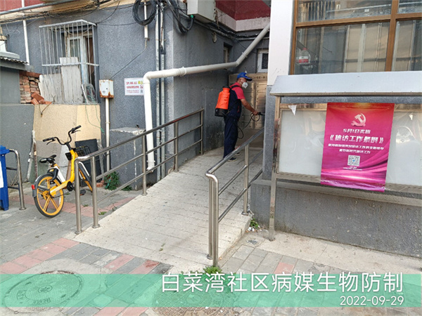 昌平区除虫灭蟑螂400-030-9251维诺康虫害防治公司
