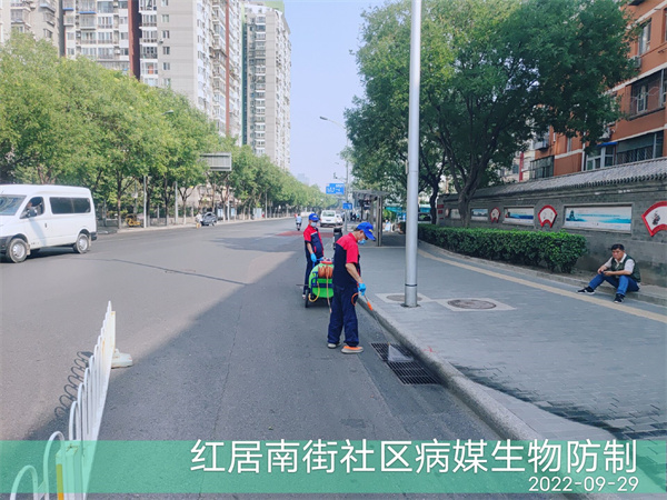 石景山杀虫灭鼠公司收费400-030-9251维诺康专业灭蚊蝇除虫灭鼠