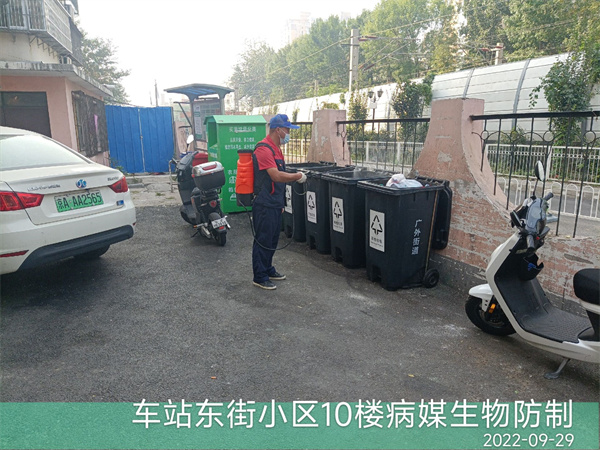 同兴园西红门写字楼除四害灭蚊蝇400-030-9251北京维诺康PCO公司